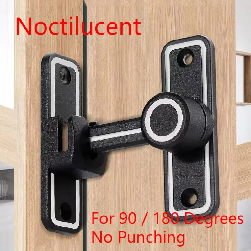 Furniture Hardware Fitting - 照明納屋ドアラッチロック、スライドロック、90度直角、バスルームドアボルト、家庭用ハードウェアアクセサリー、黒