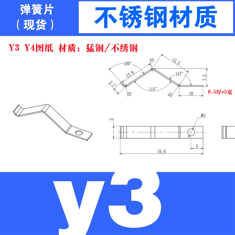 10 個のネジ穴固定シートスプリングステンレス鋼またはマンガ - Furniture Hardware Fixing Screws のレビューと価格